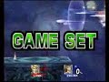 Every final smash in SSBB