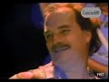 Touch Of Grey - Grateful Dead (HQ Audio) Touch Of Grey - Grateful Dead (HQ Audio)