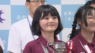 週刊ほくとニュース2024年10月12日～10月18日放送分