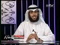 كيف تتلذذ بالصلاة(22) حلقة كاملة رائع جدا