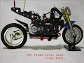 ラジコンバイク / RCバイク / RC Bike / Moto RC 02
