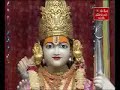 Ram Dhun ( tera naam japu har waqt waqt 03) Ram Dhun ( tera naam japu har waqt waqt 03)