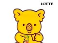 Lotte: Koala no March Spring Commercial