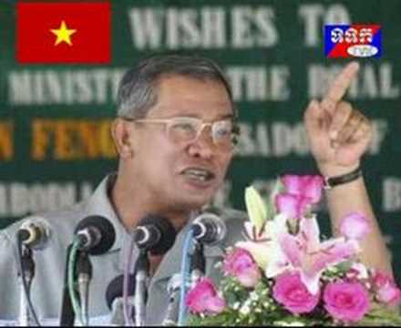 Cambodia - Mohar Hun Sen lol [KH]