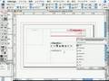 Adobe InDesign CS2 データ結合