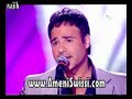 amani swissi assi al hillani b3ad kintom .html