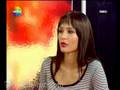 ZEYNEP EVRİM AYDIN