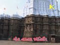 Datta Parampara_15 Datta Parampara_15
