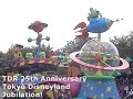 TDR 25th: Jubilation! (2/2)