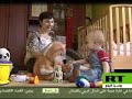 دواء من كل داء