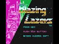 Blazing Lazers (TurboGrafx-16)
