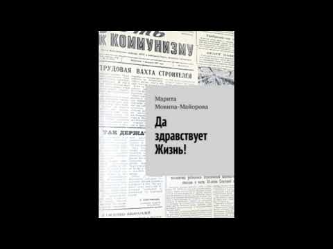 video-show