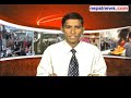 Round up of the major headlines in Nepali media for December 04 08. Nepalnews.com,  (www.nepalnews.com) is a leading Internet destination dedicated to bring you news,  events, polls, discussions, forums about and from Nepal. Our primary objective is to bring  