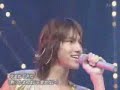 Fight All Night - KAT-TUN (Live)
