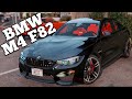 BMW M4 F82 для GTA 5 видео 2