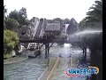 Tutuki Splash