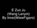 me singing 惡作劇 (EZuoJu) by limei(MiewFigaro)