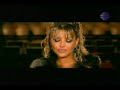 Magda - Sled Razdqlata Magda - Sled Razdqlata