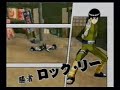 [8/17/06] Narutimate Hero3: W3 Match14 Kaphis VS Ace