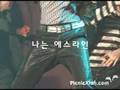 xiah junsu s-line-picnicxiah-