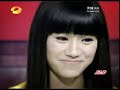 俞灏明郑爽亲密合唱 流星花园经典曲目重现（一） - part 8