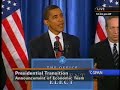 President Elect Barack Obama Budget  Speech, Nov 24,th 2008. www.obamauswhitehouse.com