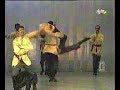 Halk Danslari - Azerbaycan 3