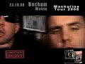 Frank White & Godsilla - S�dberlin Maskulin DVD Trailer