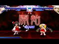 Click here to watch this video Mugen Random Battles #12 - Flandre Stage