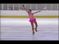 Mirai Nagasu Mirai Nagasu