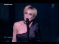 Eurovision 2009 France LIVE final from Moscow