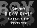 bboy style segunda battle