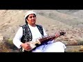 qader eshpari \" pashto song