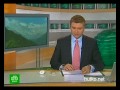 Видеоновость Авиакатастрофа в Непале | Спасатели обнаружили одного выжившего пассажира самолета