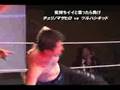 KIW 28 Cherino Masahiro vs Tsuruhashi Kid チェリノマサヒロvsツルハシキッド