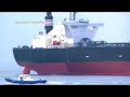 ??? VLCC Tanker TENRYU ???? ?? ??2