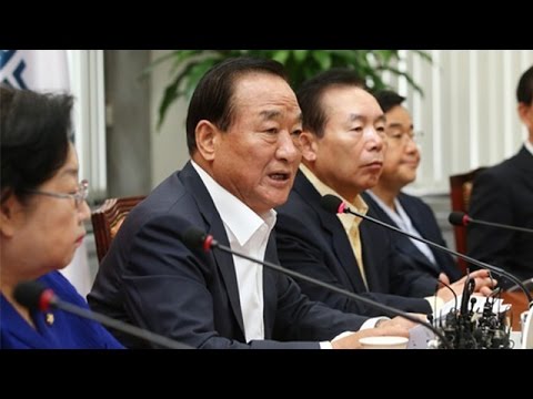 8월 3일 최고위원회의