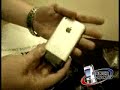 iPhone Unboxing - Wireless Info.com