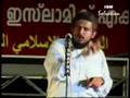 SALVATION INTER. EXHIBITN ISM-2007 Q&A SESION-MM AKBAR-8/14