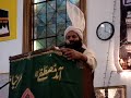 HEER WARIS SHAH-DR GHULAM MURTAZA-SUNNI RIZVI JAMI MASJID