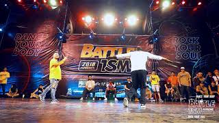 Snow vs Iron Mike – BATTLE ISM Taiwan 2018 Popping 1on1 TOP8