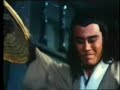 Five Elements of Kung-Fu (Part 3 of 7)
