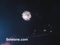 See Video