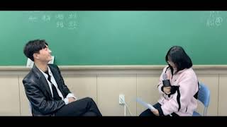 한문교육과 선배교사 인터뷰