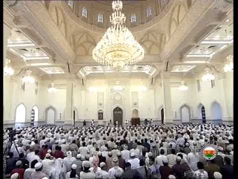 how to perform eid ul adha