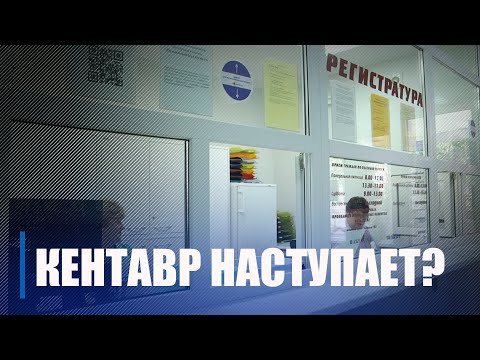 В Беларуси медработники констатируют рекордно низкий уровень заболеваемости COVID-19 видео