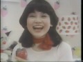 いちごみるく動画3