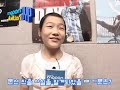 JYP오디션 최종본선 15번