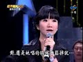 超級星光大道 第二季 20071221 資格決定賽 Alisa 熱情的沙漠 http://tw.myblog.yahoo.com/alisa_galper