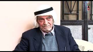 هوية:  يوسف سعيد حسن - لوبية: فلسطين الحبيبة يا زهرة البدان هوية:  يوسف سعيد حسن - لوبية: فلسطين الحبيبة يا زهرة البدان